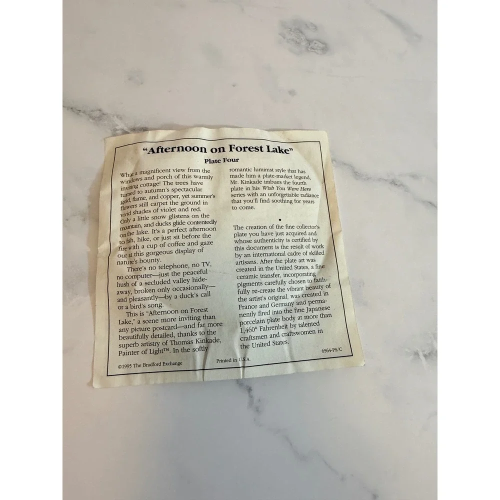 VTG 1995 Bradford Exchange 